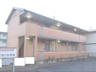 セジュールプラムの画像