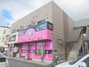 ノールフォンテーヌ1番館の画像