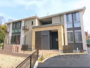 ルミライズ【1階】の外観