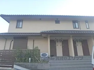 「セジュール嵯峨鳥居本」【1階】の外観