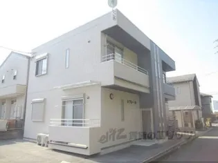 レフレールの画像