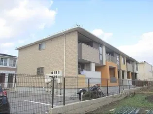 GRANDE FIUMEの画像