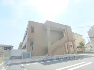 CONTRAIL WILLの画像