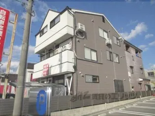 サンサーラ頼政塚の画像