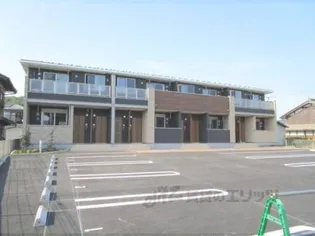 雅 六番館の画像