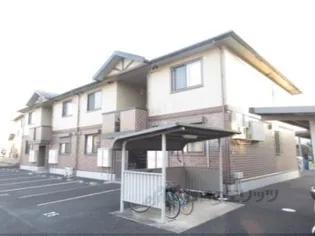 クラージュ B棟【2階】の外観