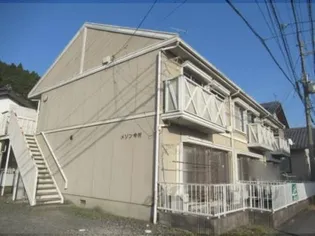 メゾン今村【1階】の外観