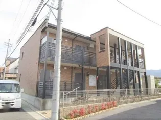 レオネクストなつみⅡの画像