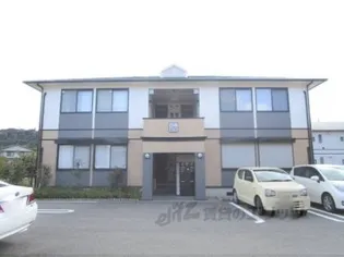 サンビレッジ横田Aの画像