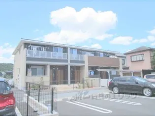 雅 六番館の画像