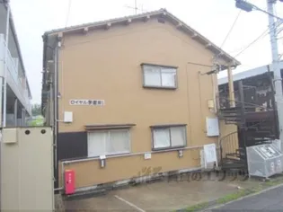 ロイヤル学園前の画像