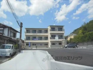 信和岩倉ハイツ【303号室】の外観