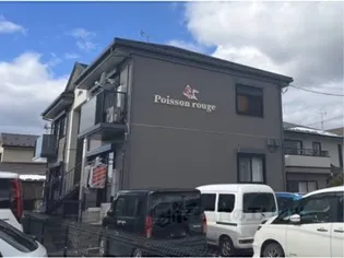 ポワッソン・ルージュ【202号室】の外観