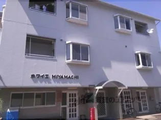 ホワイエMIYAMACHI【301号室】の外観