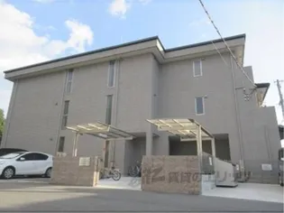 メゾン ド シャノワール新熊野の画像