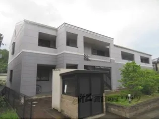 レインボーヒルの画像