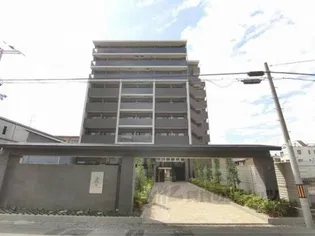 ベラジオ雅び烏丸十条の画像