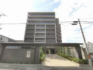 ベラジオ雅び烏丸十条の画像