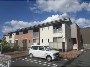フォルテの画像