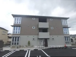 サニーコート嵯峨の画像