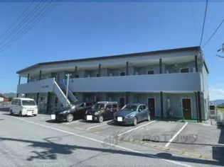 シャトー尾本の画像