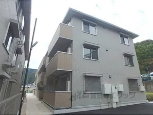 クレメントの画像