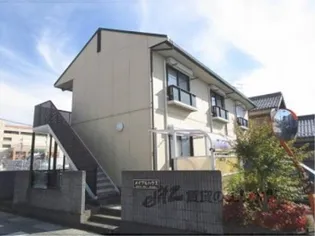 メイプルハウスの画像