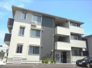 ブルーマンタ【103号室】の外観