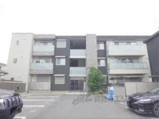 シャーメゾン二町の画像