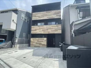 グレイトグレイス東寺の画像