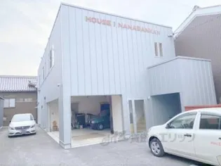 House ? NANABANKAN【2-C号室】の外観