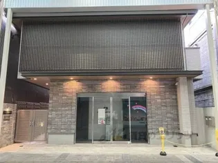 グランシャーメゾン大手町の画像