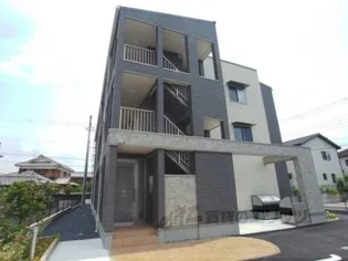 ラー カイラム【2階】の外観