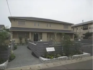 エルメゾン川端の画像