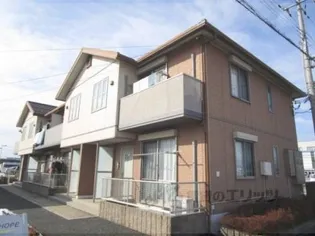 ベル ホープの画像