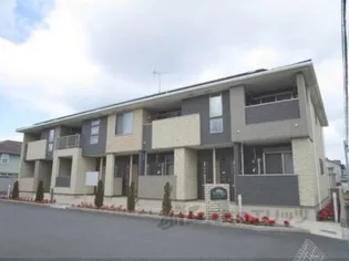 フランボアーズ篠山 IIの画像