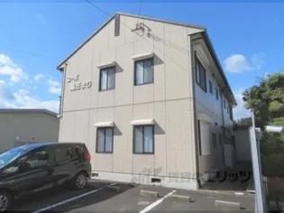 コーポ陽だまりの画像