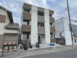 ハーモニーテラス深草下川原町?【102号室】の外観
