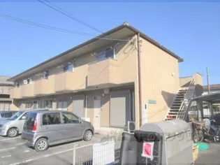 カーペンターハウスVIの画像