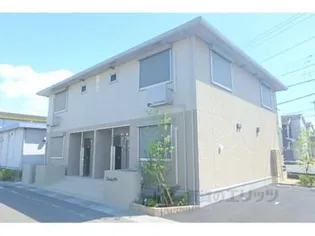 LAULE'A守山の画像