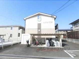 レジデンス宝積の画像