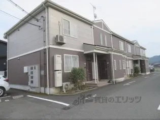 グランメールの画像