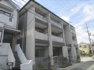 カロ洛西口アネックスの画像