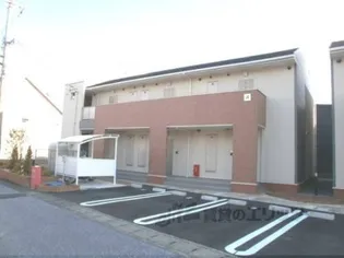 サンルーラルA【2階】の外観