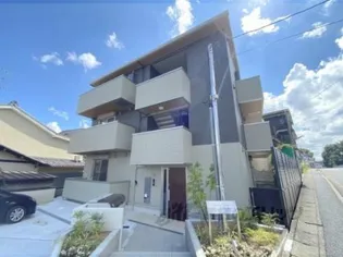 メゾン ド ボヌール上賀茂の画像