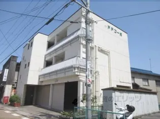 FFコーポの画像