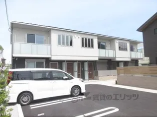 シャーメゾン ファルマの画像