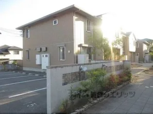 グランディール【2階】の外観