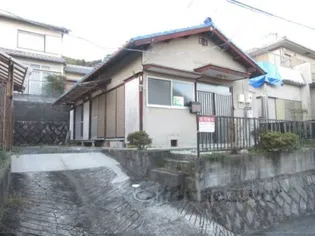 滋賀県大津市滋賀里3丁目【一戸建】の外観