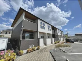 クレール国見の画像